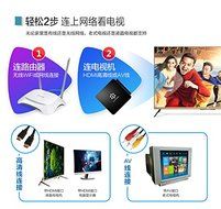 Mortimer Chinese content TV Box with HDMI, Wifi [No Monthly Fee, real time channels or by order] N8