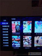 Mortimer Chinese content TV Box with HDMI, Wifi [No Monthly Fee, real time channels or by order] N9