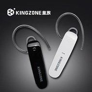 Kingzone WirelessBluetoothHeadset for Android