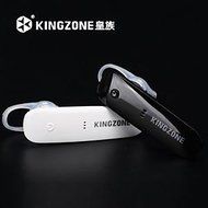 Kingzone WirelessBluetoothHeadset for Android N2