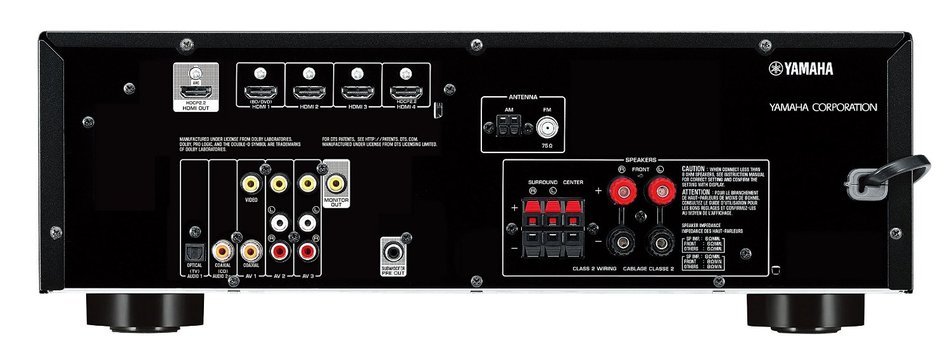 Yamaha YHT-4920UBL 5.1-Channel Home Theater in a Box System with Bluetooth N2