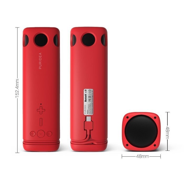 PURIDEA Wireless Portable Bluetooth Speakers V4.0 & 3W Loudspeaker Bass, 8000mAh Battery for 36 Hours Playtime... N6