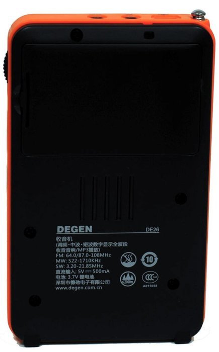 Degen DE26 3-in-1 Rechargeable AM/FM Shortwave Radio, Portable Speaker & MP3 Player with Built-in Micro SD/TF... N4