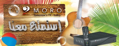 TV2MORO BOX with free Premium Service for 1 Year TV2MORO INC N2