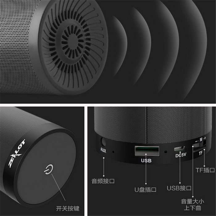 Zealot MINI S5 Portable Bluetooth Speaker12 Hours Wireless Music Player USB/Mic SD MP3 Strong Bass Stereo with... N8