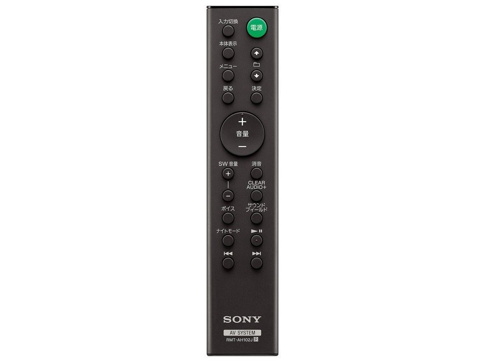 SONY home theater system HT-XT100 (Japan model)