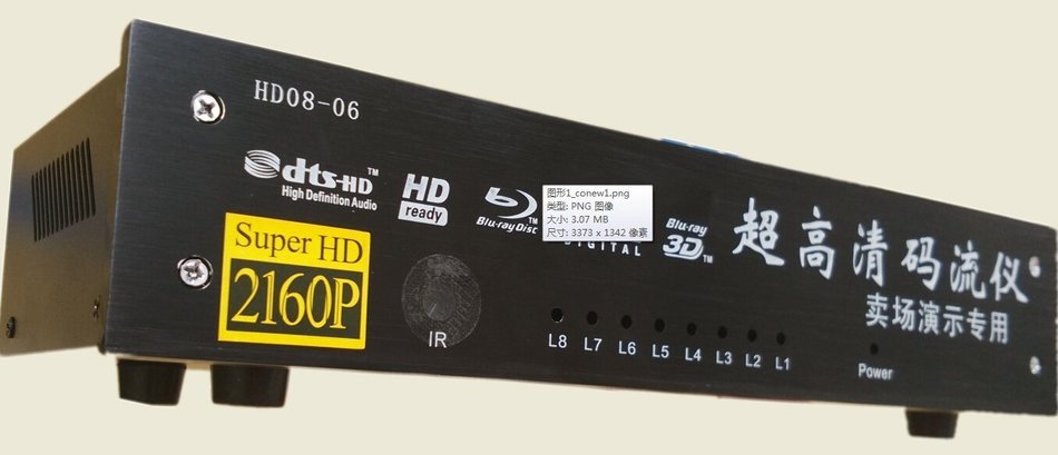 Best Sale 4K High definition 8 Channel Digital Video Player. 3840x2160P@30fps(each ch) record resolution, support...