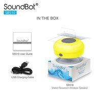 SoundBot&reg; SB510 HD Water Resistant Bluetooth 3.0 Shower Speaker, Handsfree Portable Speakerphone with Built-in... N6