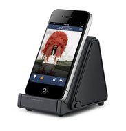 FAVI Water Resistant Indoor/Outdoor Wireless Speaker for iPod Touch and iPhone, White N7