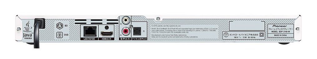 Pioneer Blu-ray player up-scaling / voice with a quick reference to the retarded seen playing featured white BDP... N2