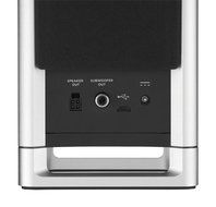 Simple Audio Listen Stereo Speakers with Bluetooth (90S0001-US) N4