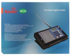 Tesslor M8 Rechargeable AM/FM DSP (Digital Signal Processing) Radio, MP3 Player &amp; Portable Speaker with Built-in... N3