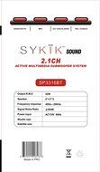 Sykik SP3316BT, Powerful 42W RMS, Wireless Bluetooth Connection. High tech metal grill covers. SD, USB and RCA... N4