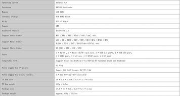 Andoer Q7S TV Box Player Android 4.4 Quad Core 2G/8GB 2MP Camera Mic XBMC DLNA Miracast Bluetooth N9