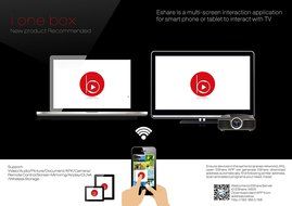 UMTRON Beelink IONE I826 Smart TV Box Mini PC &amp; Media Streaming Player; Amlogic S812 Quad Core up to 2.0GHz (Cortex-A9... N8