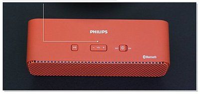 PHILIPS Speaker Portable Wireless Bluetooth - Music Anywhere Red SBT300RED/37 N4