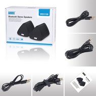 August MS515B Dual Speaker Portable Bluetooth Stereo Speakers &ndash;2x5W Wireless Speaker Pair for Phones, Tablets,... N7