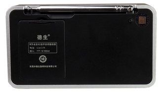 Tecsun X3 Built in an Aluminum case with Rechargeable FM Radio with ETM, MP3 Player with Built-in Micro SD Card... N2