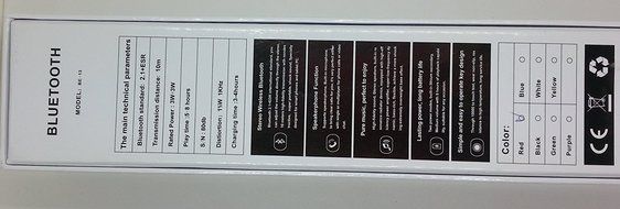 Keeka Ultra-Bass High Performance Bluetooth Music Player and Boombox for Bluetooth Enabled Mobile Devices - Red... N5