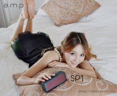 a.m.p SP1 Portable Bluetooth Speaker, White N31