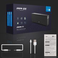 Piple Wireless Bluetooth Speaker 20W Power Bank Function Built-in 4400mAh Battery ,Boom Premium Wireless Stereo... N5