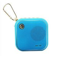SAST N-603 Wireless Speaker System Built-in Autodyne . (blue)