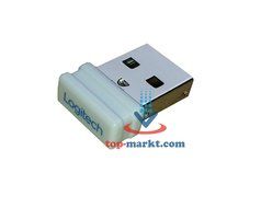 Original White Receiver for logitech Z600 Bluetooth Speakers