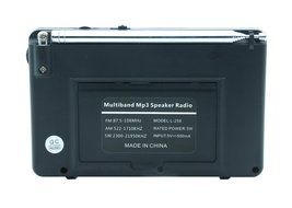 AMPSEVEN Portable AM/FM/SW 3 Band Radio Speaker USB MP3 Music Player Support Memory Delete,TF Card Slot(Red258) N7