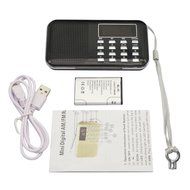 AMPSEVEN Portable AM/FM/SW 3 Band Radio Speaker USB MP3 Music Player Support Memory Delete,TF Card Slot(Red258) N90