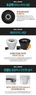 1pcs of Wallsound Wireless Woofers Bluetooth Speaker For Noisy Neighbors Inter noise, High-output /Black Edition N2