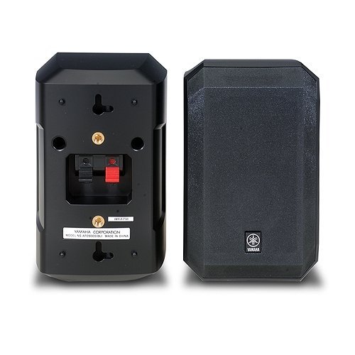 Yamaha 5.1 Channel Surround Sound Multimedia Home Theater Speaker System N4