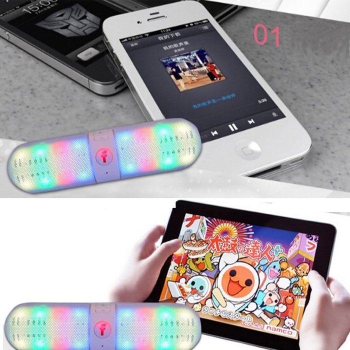 BraveGo Portable Bluetooth 3.0 Wireless Pill Speaker with Fm Radio Support, 3.5mm Connector, Built-in Microphone... N6