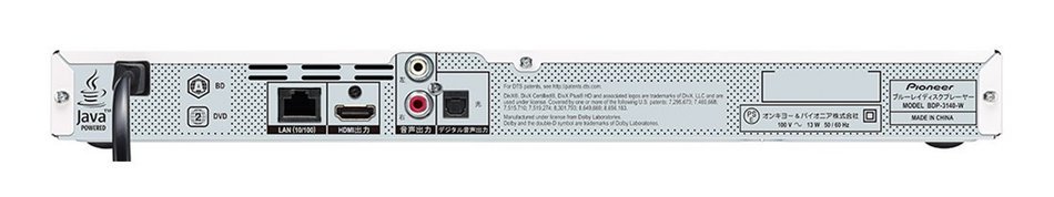 Pioneer Blu-ray player up-scaling / voice with a quick reference to the retarded seen playing featured white BDP... N2