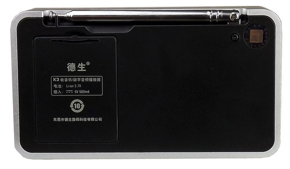 Tecsun X3 Built in an Aluminum case with Rechargeable FM Radio with ETM, MP3 Player with Built-in Micro SD Card... N2