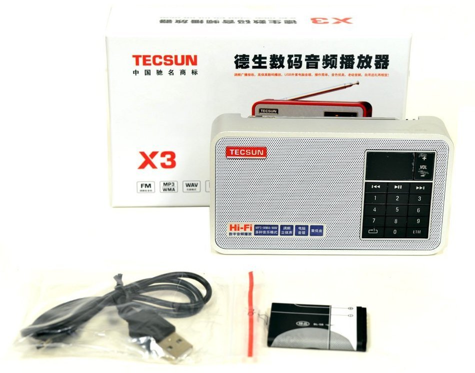 Tecsun X3 Built in an Aluminum case with Rechargeable FM Radio with ETM, MP3 Player with Built-in Micro SD Card... N3