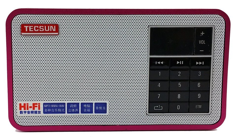 Tecsun X3 Built in an Aluminum case with Rechargeable FM Radio with ETM, MP3 Player with Built-in Micro SD Card... N8