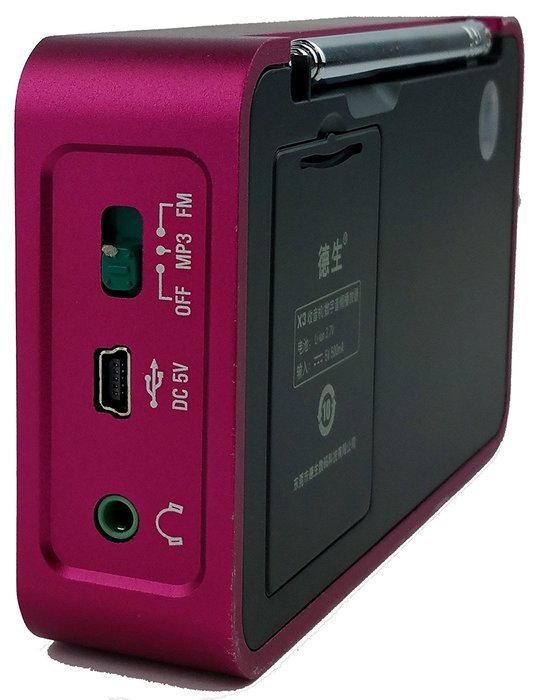 Tecsun X3 Built in an Aluminum case with Rechargeable FM Radio with ETM, MP3 Player with Built-in Micro SD Card... N11