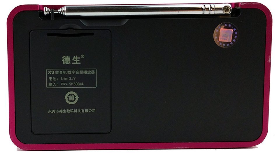 Tecsun X3 Built in an Aluminum case with Rechargeable FM Radio with ETM, MP3 Player with Built-in Micro SD Card... N12