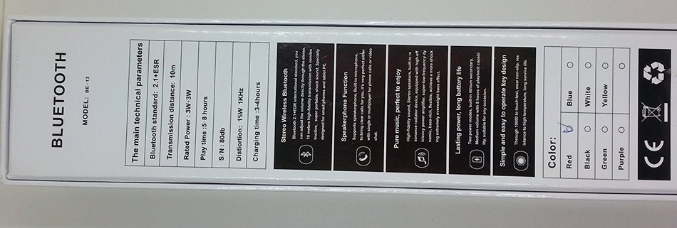 Keeka Ultra-Bass High Performance Bluetooth Music Player and Boombox for Bluetooth Enabled Mobile Devices - Red... N5