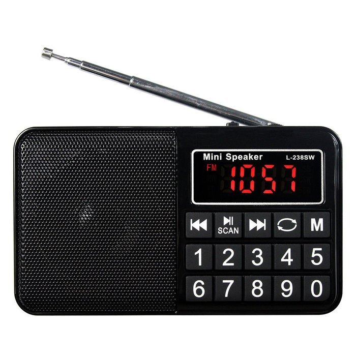 AMPSEVEN Portable AM/FM/SW 3 Band Radio Speaker USB MP3 Music Player Support Memory Delete,TF Card Slot(Red258) N50