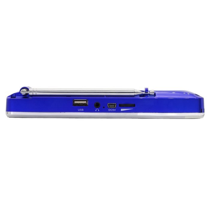 AMPSEVEN Portable AM/FM/SW 3 Band Radio Speaker USB MP3 Music Player Support Memory Delete,TF Card Slot(Red258) N93
