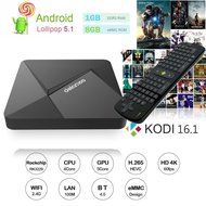 DOLAMEE D5 OTT TV Box Rockchip RK3229 Quad-core Cortex A7 Android 5.1 KODI 16.1 1G RAM 8G ROM Streaming Media...