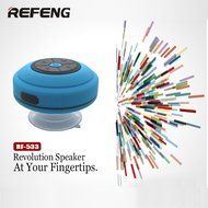 Osunlin(TM) Water Resistant Portable Shower Bluetooth 4.0 Speakers, Colorful LED Light Effect,Aux Input 3.5mm,... N7