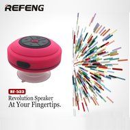 Osunlin(TM) Water Resistant Portable Shower Bluetooth 4.0 Speakers, Colorful LED Light Effect,Aux Input 3.5mm,... N14