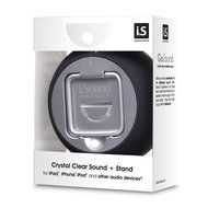 iSound GoSound Speaker (blue) N12