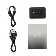 MuchBuy Portable Bluetooth Music Stereo Wireless Audio Receiver Adapter for Home Speaker N4
