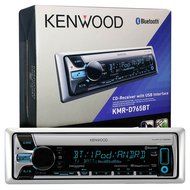 Kenwood KMR-D765BT Bluetooth CD MP3 USB AUX AM/FM Radio Marine Boat Stereo 6 X 6.5 Dual Cone Marine Speakers 4... N4