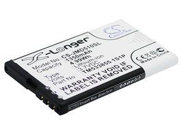 1350mAh battery for JBL Play Up MD-51W