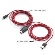 Aibocn 6.5 Feet 11 Pin Micro USB to HDMI Adapter Cable 1080P HDTV for Samsung Galaxy S5, S4, S3, Note 3, Note... N5