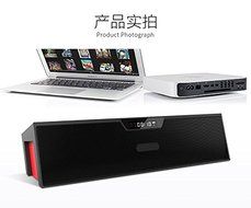 MORNINGSUN SDY019 Base Output Power 10w Bluetooth Wireless Speaker, 1200mAH Battery, FM Radio, Ringtong Alarm,... N6